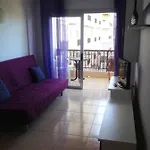 Americos El Dorado Апартаменты *